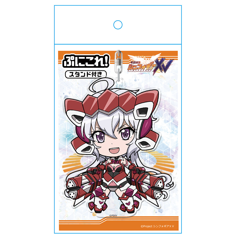 戦姫絶唱シンフォギアXV ぷにこれ!キーホルダー(スタンド付) 雪音クリス 画像 4 | AniSmile