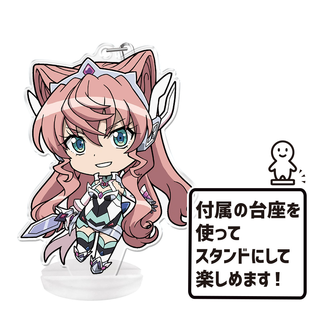 戦姫絶唱シンフォギアXV ぷにこれ!キーホルダー(スタンド付) マリア・カデンツァヴナ・イヴ Image 4 | AniSmile