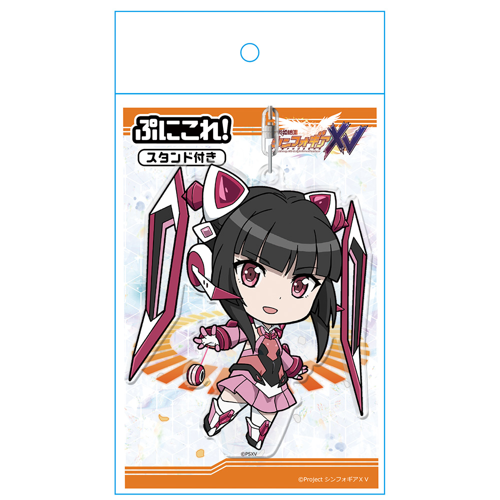 戦姫絶唱シンフォギアXV ぷにこれ!キーホルダー(スタンド付) 月読 調 Image 4 | AniSmile