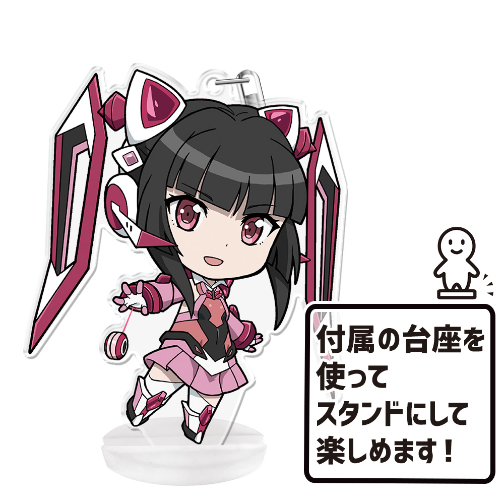 戦姫絶唱シンフォギアXV ぷにこれ!キーホルダー(スタンド付) 月読 調 Image 5 | AniSmile