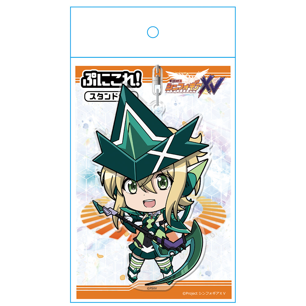 戦姫絶唱シンフォギアXV ぷにこれ!キーホルダー(スタンド付) 暁 切歌 Image 5 | AniSmile