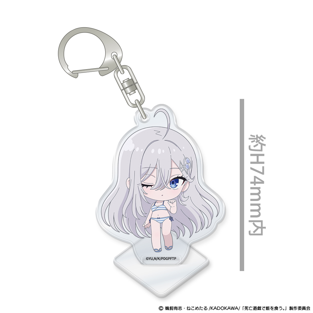 「死亡遊戯で飯を食う。」ちゃ~むdeすたんど! 幽鬼 CLOUDY BEACH<ウインク> ver. - AniSmile