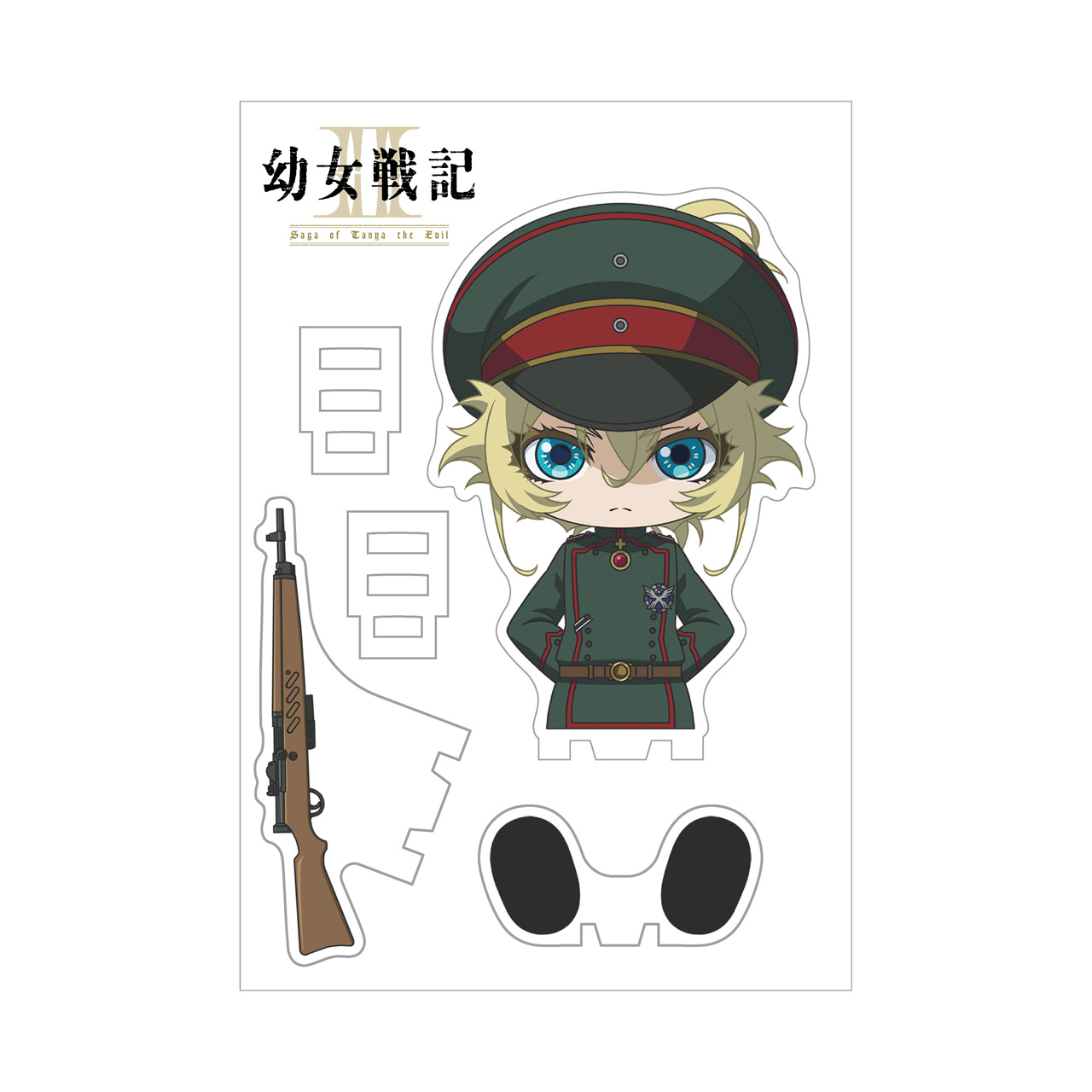幼女戦記Ⅱ すわってマスコット!ターニャ・デグレチャフ制服 画像 2 | AniSmile