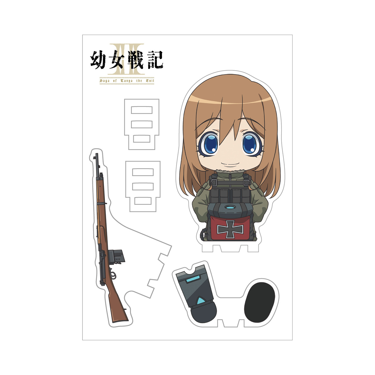 幼女戦記Ⅱ すわってマスコット!ヴィーシャ 图片 2 | AniSmile
