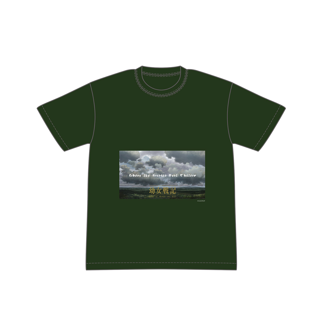 幼女戦記 BGこれくしょんTシャツ クルスコス陸軍航空隊試験工廠上空 L - 官方商品图片 | AniSmile