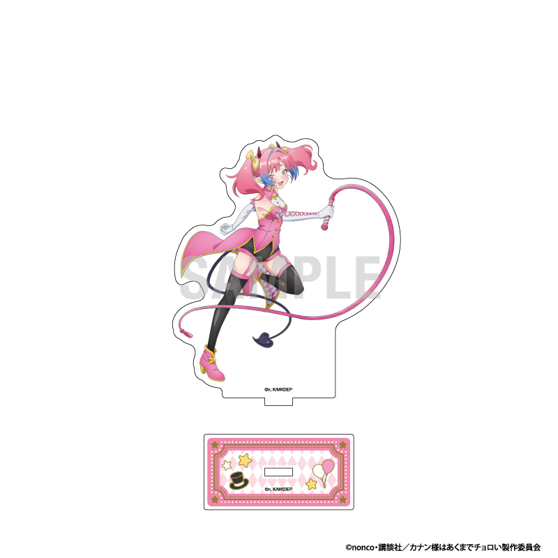 カナン様はあくまでチョロい アクリルスタンド ミルチ・ゼブル サーカスver - AniSmile