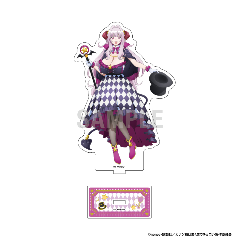 カナン様はあくまでチョロい アクリルスタンド リリム・ゼブル サーカスver - AniSmile