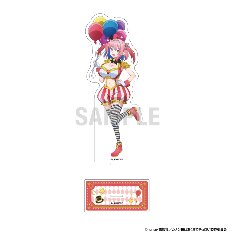 カナン様はあくまでチョロい BIGアクリルスタンド 高潔カナン サーカスver - AniSmile