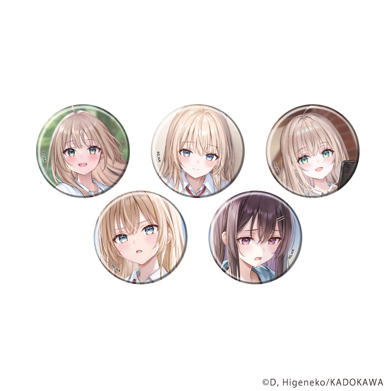 缶バッジ「人生逆転 浮気され、えん罪を着せられた俺が、学園一の美少女に懐かれる」01/ブラインド(全5種)(公式イラスト) - 官方商品图片 | AniSmile