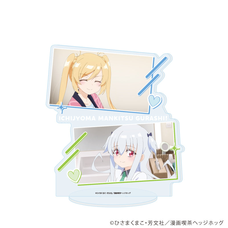 アクリルスタンド「TVアニメ『一畳間まんきつ暮らし!』」04/場面写B(場面写イラスト) - official product image | AniSmile