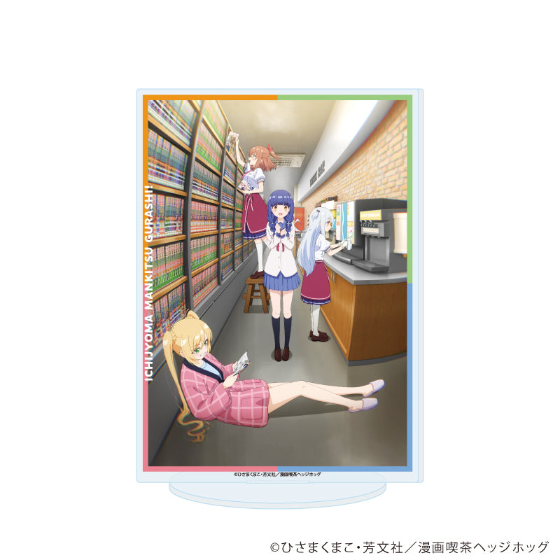 アクリルスタンド「TVアニメ『一畳間まんきつ暮らし!』」02/キービジュアル(公式イラスト) - 官方商品图片 | AniSmile