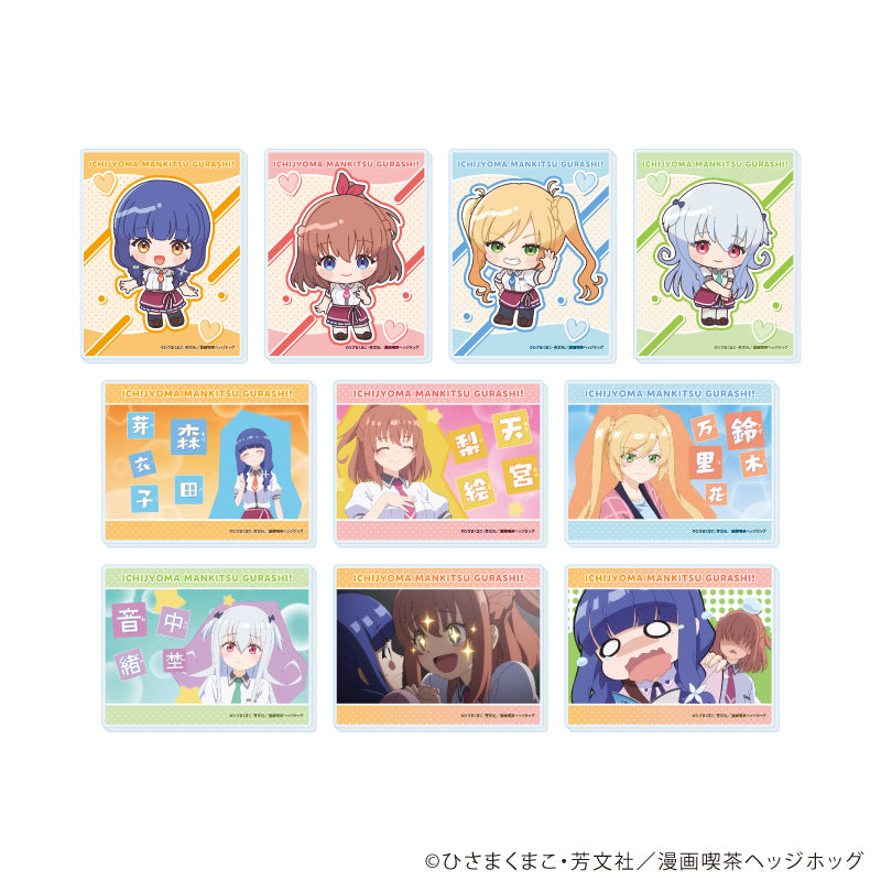 アクリルカード「TVアニメ『一畳間まんきつ暮らし!』」01/ブラインド(全10種)(公式イラスト) - 公式商品画像 | AniSmile