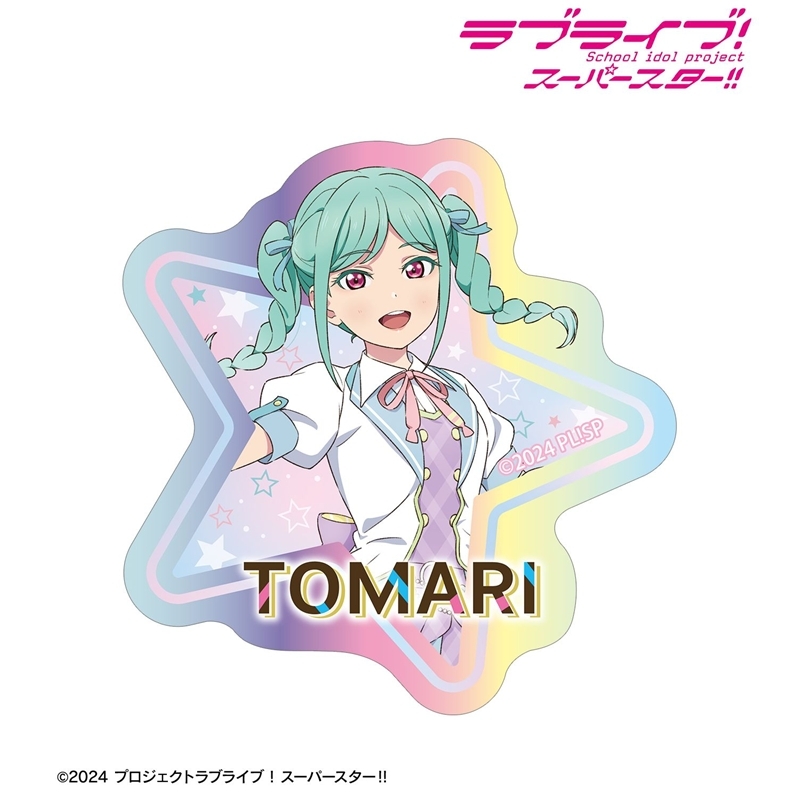 ラブライブ!スーパースター!! 描き下ろし 鬼塚冬毬 MIRACLE NEW STORY ver. オーロラダイカットステッカー 画像 2 | AniSmile