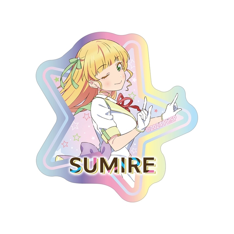 ラブライブ!スーパースター!! 描き下ろし 平安名すみれ MIRACLE NEW STORY ver. オーロラダイカットステッカー - AniSmile