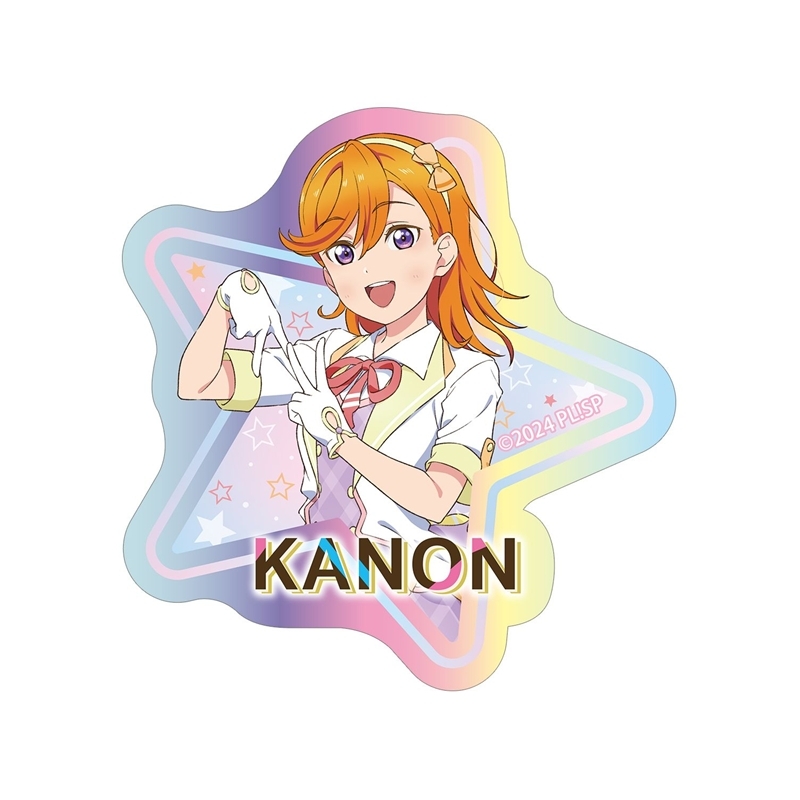 ラブライブ!スーパースター!! 描き下ろし 澁谷かのん MIRACLE NEW STORY ver. オーロラダイカットステッカー - AniSmile