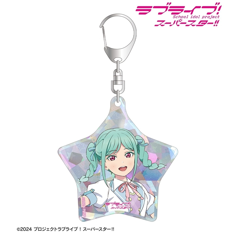ラブライブ!スーパースター!! 描き下ろし 鬼塚冬毬 MIRACLE NEW STORY ver. ホログラムアクリルキーホルダー 图片 2 | AniSmile
