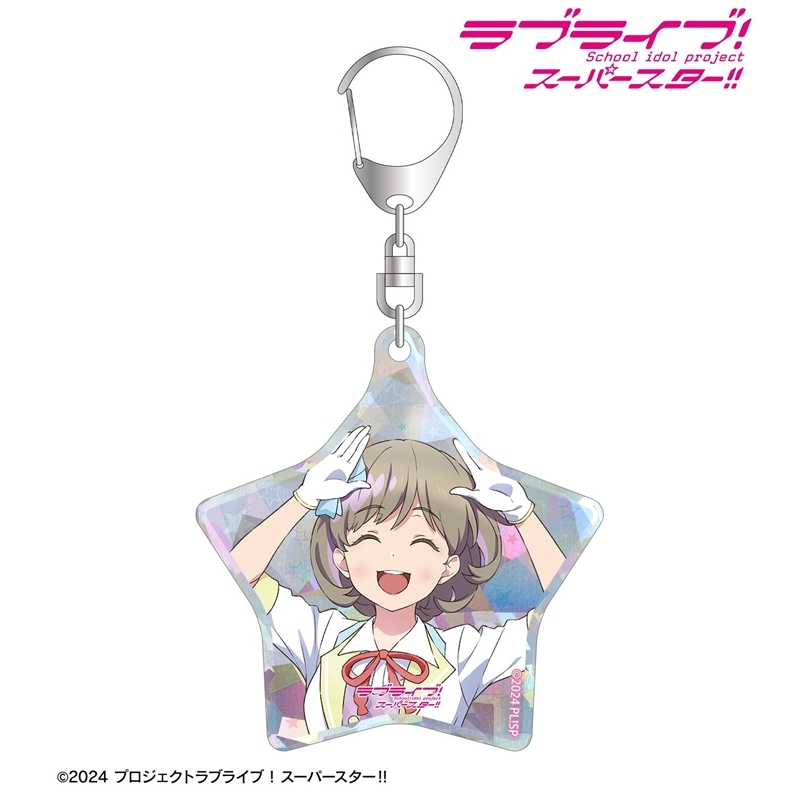 ラブライブ!スーパースター!! 描き下ろし 唐 可可 MIRACLE NEW STORY ver. ホログラムアクリルキーホルダー 画像 2 | AniSmile