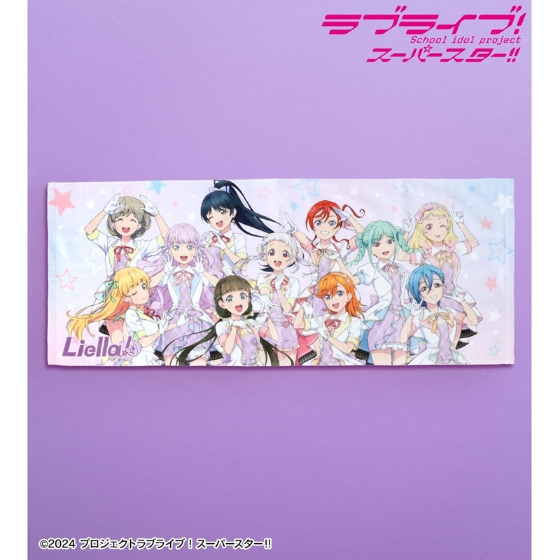 ラブライブ!スーパースター!! 描き下ろし 集合 MIRACLE NEW STORY ver. フェイスタオル 画像 2 | AniSmile