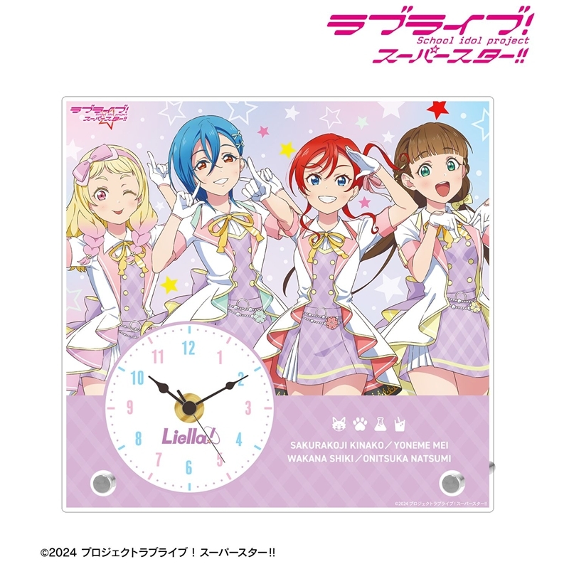 ラブライブ!スーパースター!! 描き下ろし 2期生 MIRACLE NEW STORY ver. アクリルスタンド時計 图片 2 | AniSmile