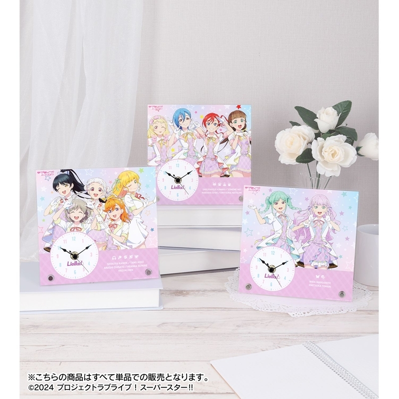 ラブライブ!スーパースター!! 描き下ろし 2期生 MIRACLE NEW STORY ver. アクリルスタンド時計 图片 4 | AniSmile