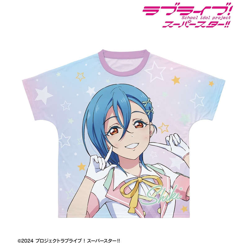 ラブライブ!スーパースター!! 描き下ろし 若菜四季 MIRACLE NEW STORY ver. フルグラフィックTシャツユニセックス(サイズ/XXL) 画像 2 | AniSmile
