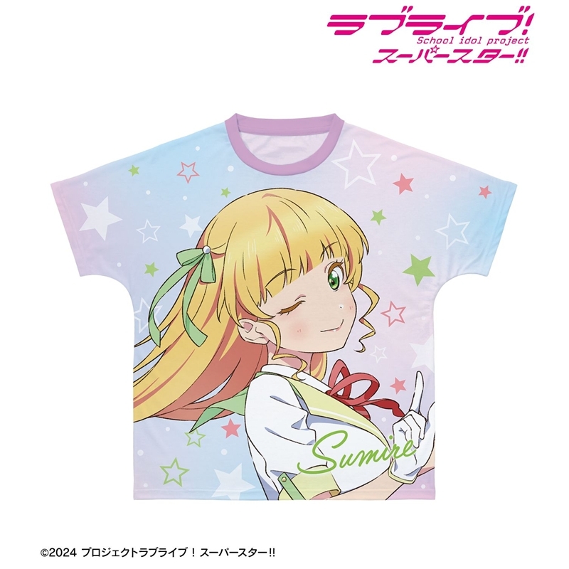 ラブライブ!スーパースター!! 描き下ろし 平安名すみれ MIRACLE NEW STORY ver. フルグラフィックTシャツユニセックス(サイズ/XXS) 图片 2 | AniSmile
