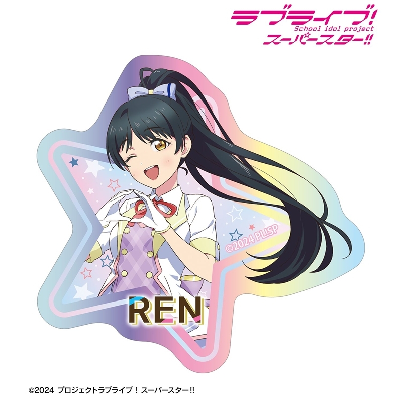 ラブライブ!スーパースター!! 描き下ろし 葉月 恋 MIRACLE NEW STORY ver. オーロラダイカットステッカー Image 2 | AniSmile