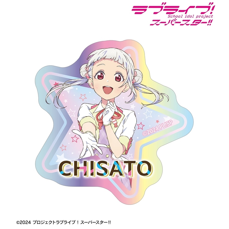 ラブライブ!スーパースター!! 描き下ろし 嵐 千砂都 MIRACLE NEW STORY ver. オーロラダイカットステッカー 画像 2 | AniSmile