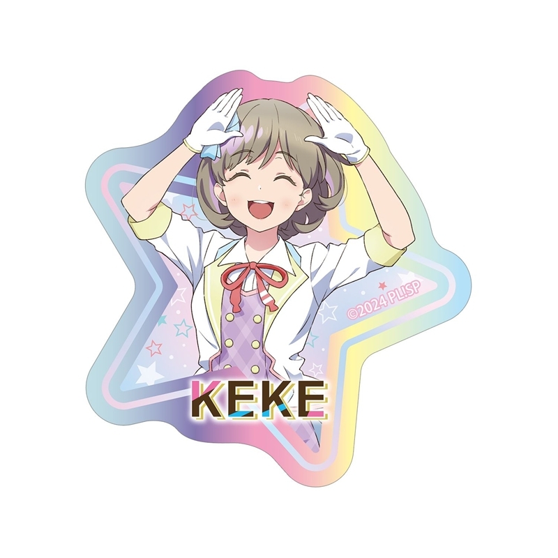 ラブライブ!スーパースター!! 描き下ろし 唐 可可 MIRACLE NEW STORY ver. オーロラダイカットステッカー - AniSmile
