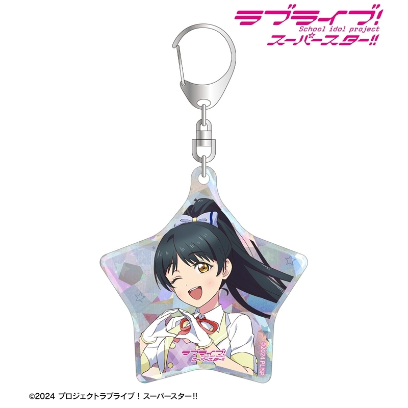 ラブライブ!スーパースター!! 描き下ろし 葉月 恋 MIRACLE NEW STORY ver. ホログラムアクリルキーホルダー 画像 2 | AniSmile