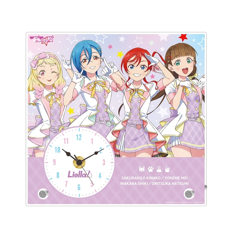 ラブライブ!スーパースター!! 描き下ろし 2期生 MIRACLE NEW STORY ver. アクリルスタンド時計 - AniSmile