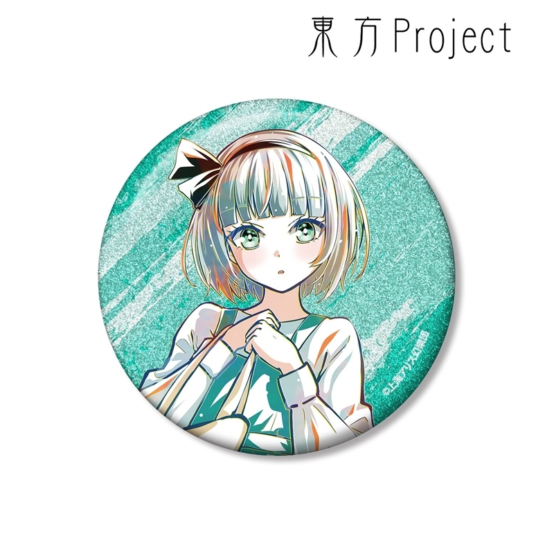 東方Project 松本能人イラスト 魂魄妖夢 現代風ファッションver. Ani-Art 75mmグリッター缶バッジ Image 2 | AniSmile