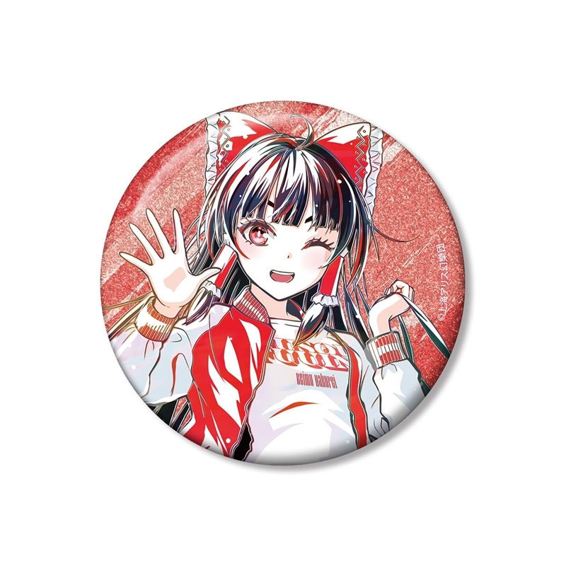 東方Project 松本能人イラスト 博麗霊夢 現代風ファッションver. Ani-Art 75mmグリッター缶バッジ - AniSmile