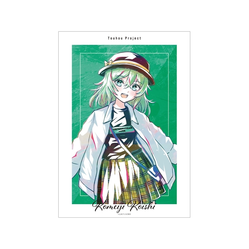 東方Project 松本能人イラスト 古明地こいし 現代風ファッションver. Ani-Art A3マット加工ポスター - AniSmile