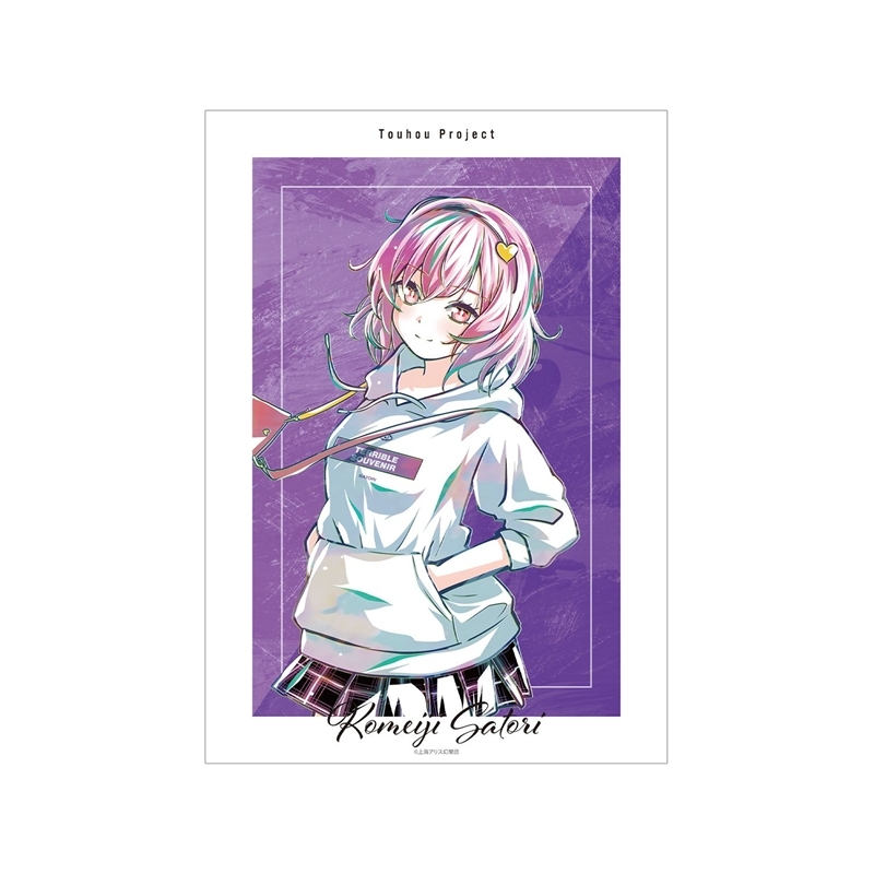 東方Project 松本能人イラスト 古明地さとり 現代風ファッションver. Ani-Art A3マット加工ポスター - AniSmile