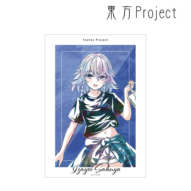 東方Project 松本能人イラスト 十六夜咲夜 現代風ファッションver. Ani-Art A3マット加工ポスター Image 2 | AniSmile