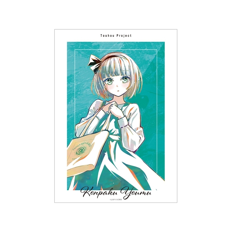 東方Project 松本能人イラスト 魂魄妖夢 現代風ファッションver. Ani-Art A3マット加工ポスター - AniSmile