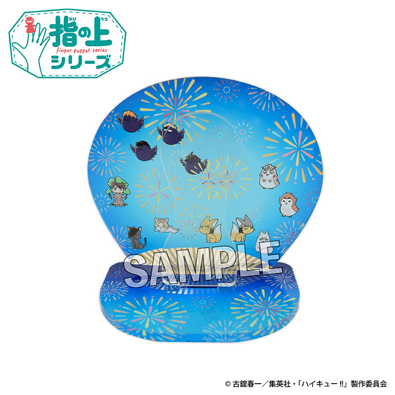 ハイキュー!! 指の上のアクリルスティック 夏の装いver. - AniSmile
