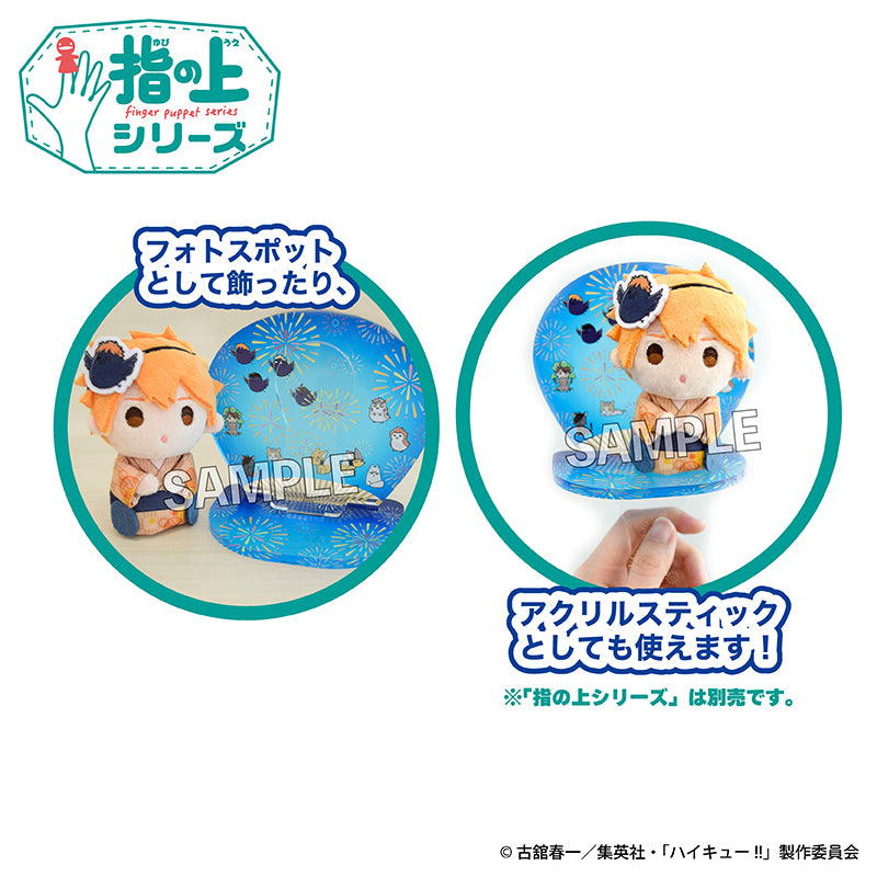 ハイキュー!! 指の上のアクリルスティック 夏の装いver. 图片 2 | AniSmile