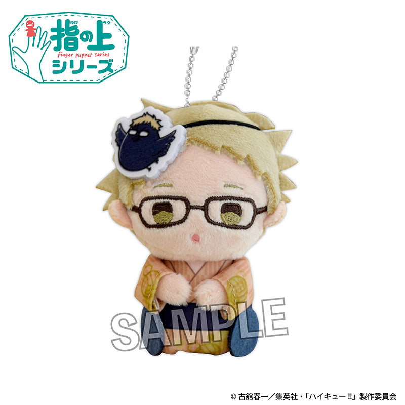 ハイキュー!! 指の上シリーズ 夏の装いver. 月島 蛍 - AniSmile