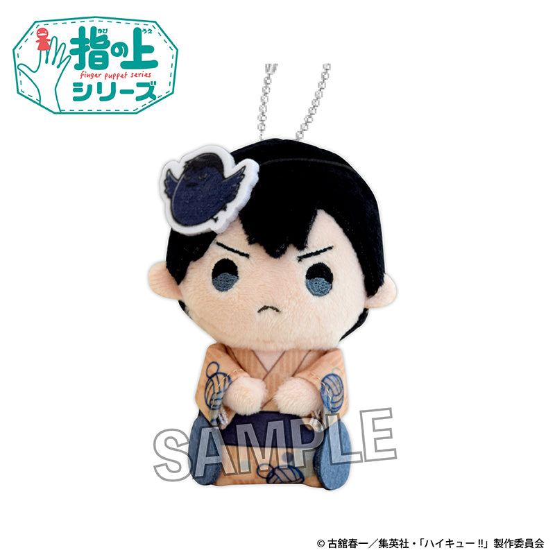 ハイキュー!! 指の上シリーズ 夏の装いver. 影山飛雄 - AniSmile