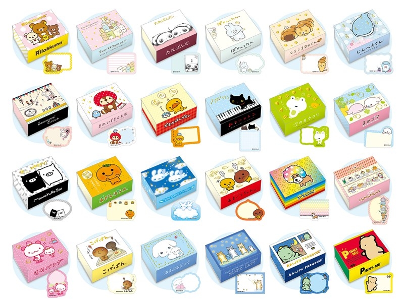 サンエックスユニバース まめっこ箱 Image 2 | AniSmile