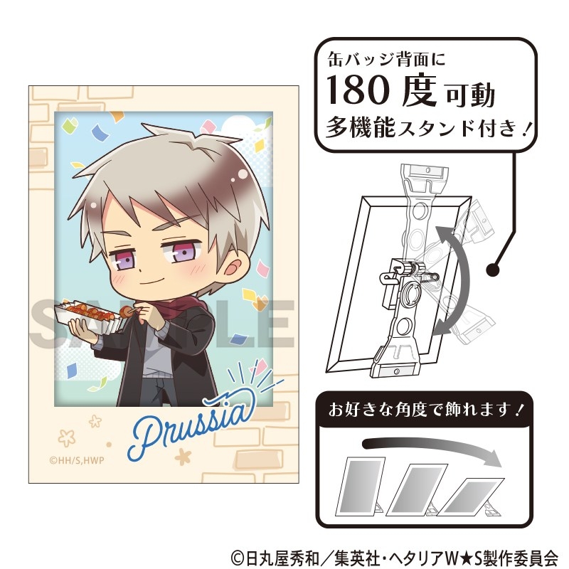 ヘタリア World★Stars アート缶バッジ プロイセン 食べ歩きグルメ ミニキャラ - AniSmile