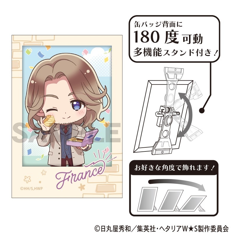 ヘタリア World★Stars アート缶バッジ フランス 食べ歩きグルメ ミニキャラ - AniSmile