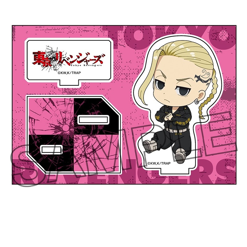 TVアニメ『東京リベンジャーズ』 ぺたん娘アクリルフィギュア vol.1 龍宮寺堅 - official product image | AniSmile