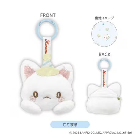 はなまるおばけ フェイスマスコットポーチ ここまる - AniSmile
