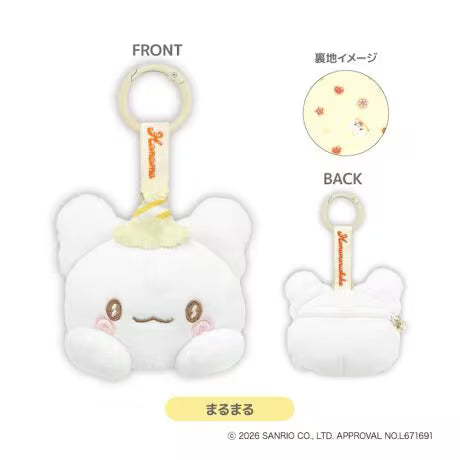 はなまるおばけ フェイスマスコットポーチ まるまる - official product image | AniSmile