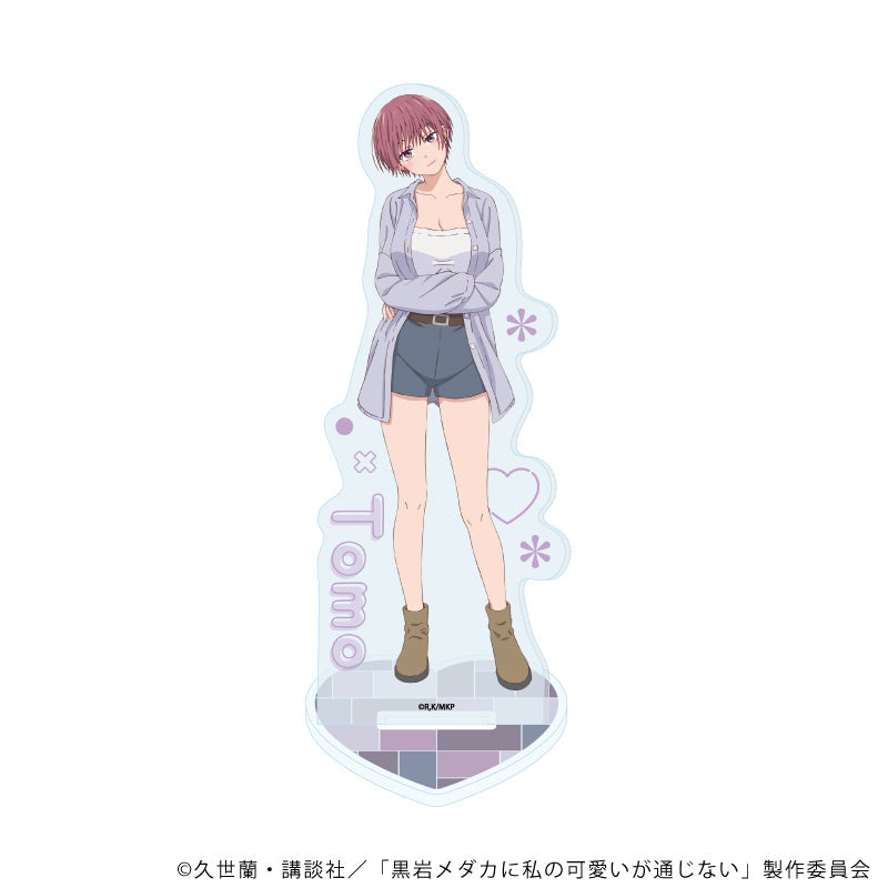 アクリルスタンド「TVアニメ『黒岩メダカに私の可愛いが通じない』」04/難波 朋(公式イラスト) - 公式商品画像 | AniSmile