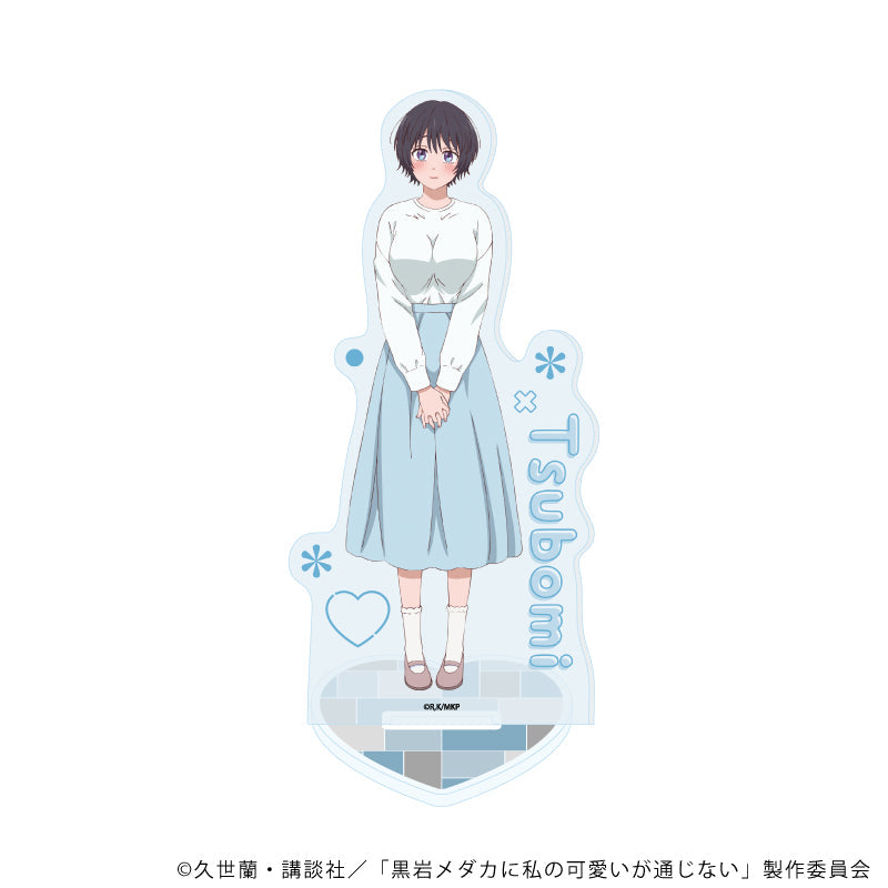 アクリルスタンド「TVアニメ『黒岩メダカに私の可愛いが通じない』」03/春野 つぼみ(公式イラスト) - 公式商品画像 | AniSmile