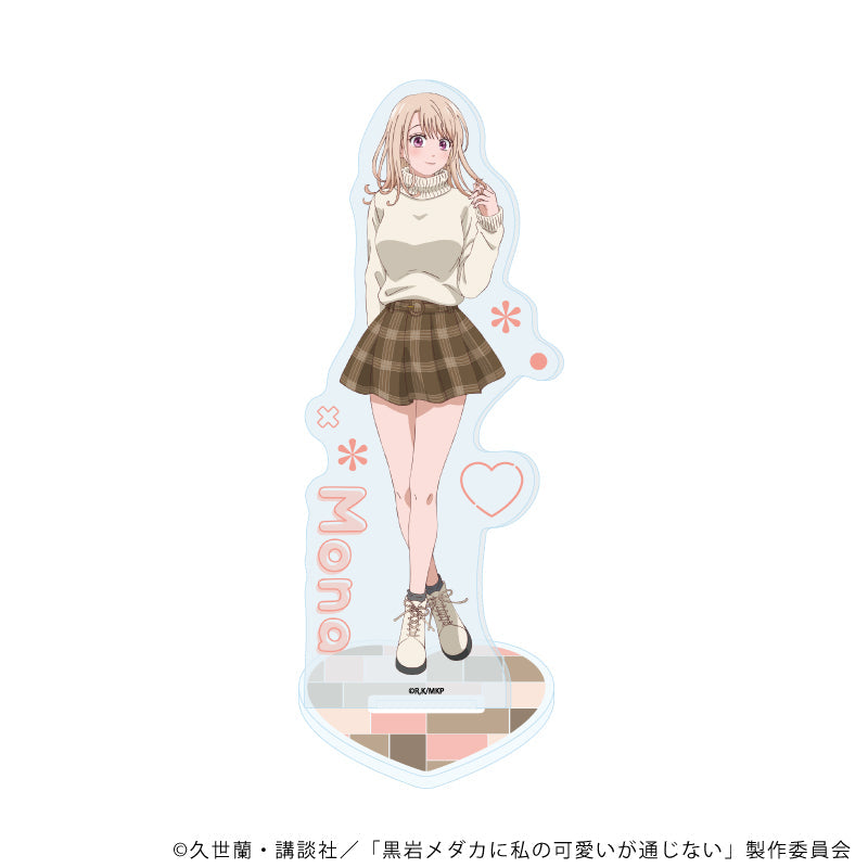 アクリルスタンド「TVアニメ『黒岩メダカに私の可愛いが通じない』」01/川井 モナ(公式イラスト) - 公式商品画像 | AniSmile